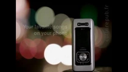 Astro mobile
