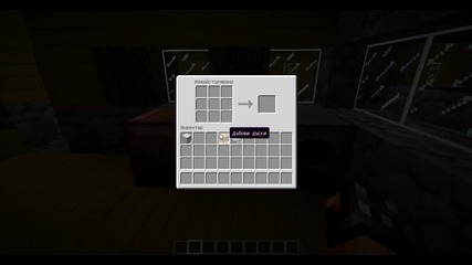 Minecraft-kak se pravi chest leglo vrata kofa