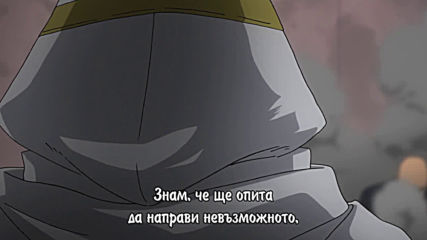 Boku no Hero Academia S04 - E08 *bg subs*