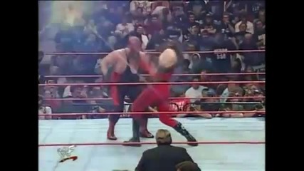 Kane - Uppercut Vbox7