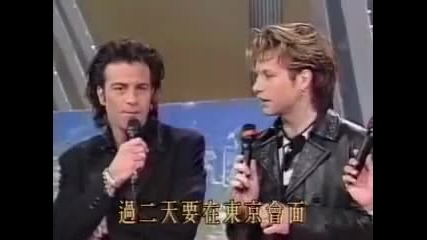 Jon Bon Jovi & Tico Torres Interview Taiwan 1992 