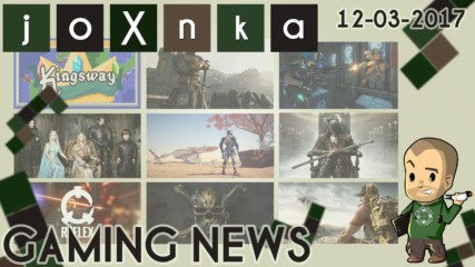 Gaming News [12.03.2017] - joXnka преглед на печата