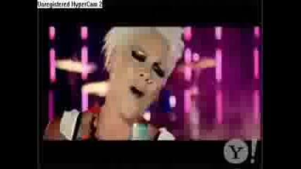 Exclusive - Най - На Pink - So What !!! 