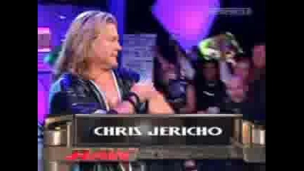 Y2j 