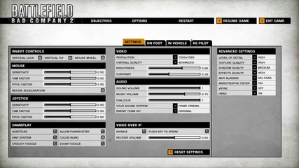 Bad Company™ 2 - Геймплей (stanimir2)