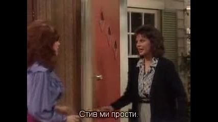 Married With Children S02e19 - Impo-dent
