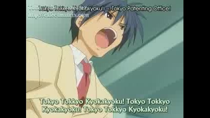 [ Bg Sub ] Clannad Ep 7