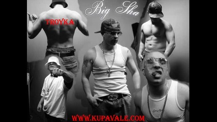 Big Sha - Amilie Mixtape