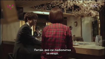 E08 Kill me, Heal me Убий ме, Излекувай ме (150129) {бг.субтитри]