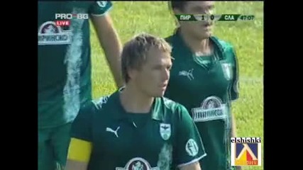 Пирин надигра Славия със 1:0 с гол на Иван Цачев
