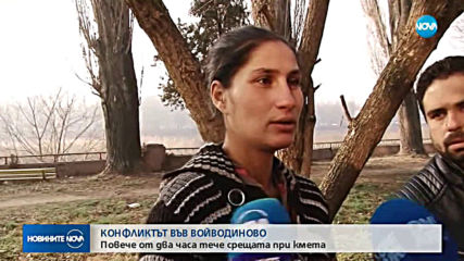 На среща в Община Марица решават дали жителите на ромската махала да се върнат във Войводиново