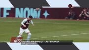Нотингам Форест - Астън Вила на 12 април, неделя от 16.00 ч. по DIEMA SPORT