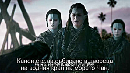 Three Lives Worlds Ten Miles of Peach Blossoms E18 / Три живота, три свята Е18