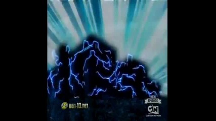 Ben 10 Alien Force - Move 