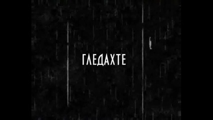 Видео от Летен Сняг Випуск 2010, 12 Г Пгох Р.княгиня