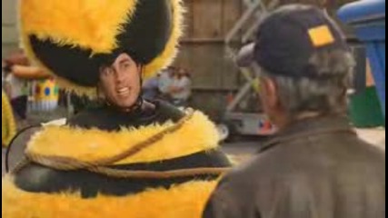 Bee Movie (trailer)