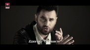 2016 • Не го издържам !! Giorgos Papadopoulos - Den To Antexo | Official Video