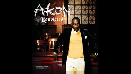 Cool Remix на Akon - Dangerous