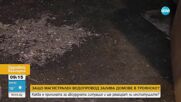 Магистрален водопровод преминава през частни имоти и наводнява къщи в ловешко село