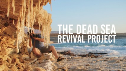 How one man is keeping the Dead Sea alive