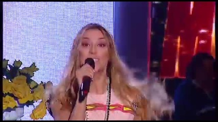 Radmila Manojlovic - Marakana