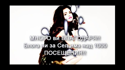 - За блога [party] -помощник!!