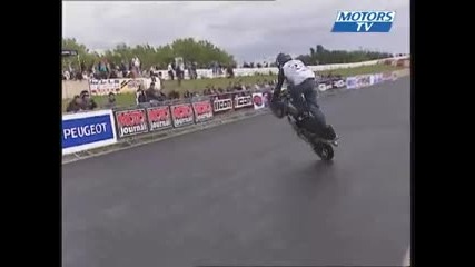 qki stunt nomerca 