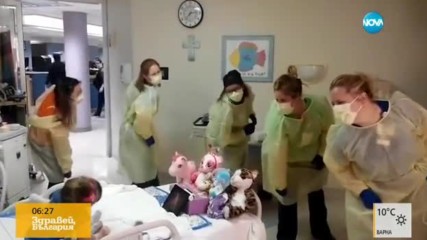 Как да накараме болно детенце да се усмихне