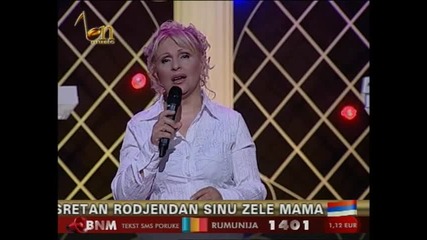 Branka Stanarcic - Dve sestre,dve sudbine