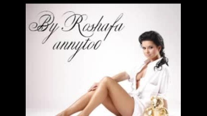 Inna - Left Right (extended Mix)