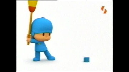 Pocoyo 10 bgaudio