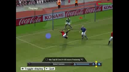 Pes 2009 - Гол 