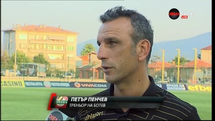 Пенчев: Ще се върнем по-силни през другия сезон
