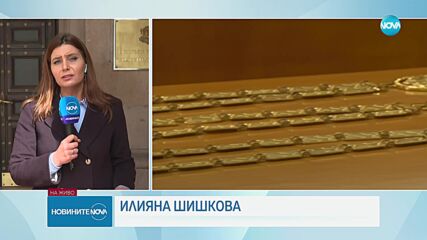 Очаква се решението на КС по делото за законността на изборите за 51-вото НС