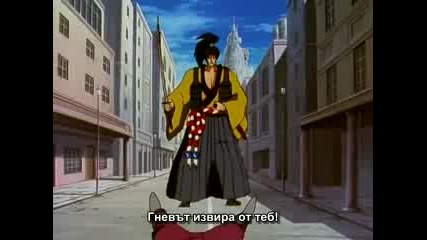 Trigun - 16