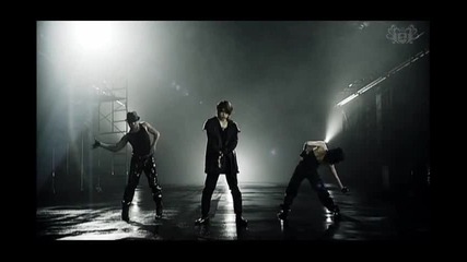 kat ~ tun - rescue