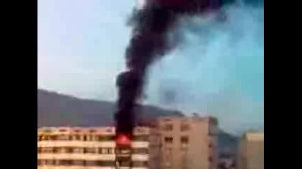 Пожар В Студентски Град