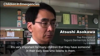 Japan Earthquake Tsunami - One Year On