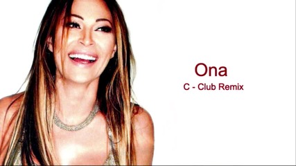 Ceca - Ona