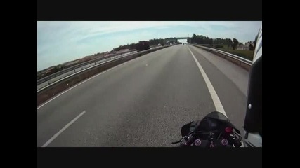 Да Пориш Въздуха