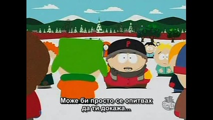 South Park / Сезон 12, Еп. 01/ Бг Субтитри