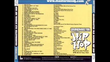 Mastermix Grandmaster Oldschool Hip Hop