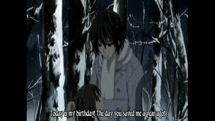 Kaname X Yuuki - You Are My Love.avi