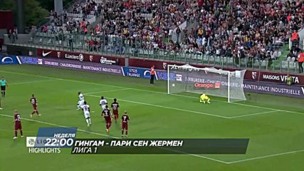 Футбол: Гингам – Пари Сен Жермен на 13 август по DIEMA SPORT 2