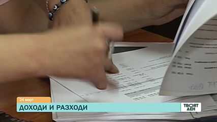 В "Твоят ден" на 24 март ще видите