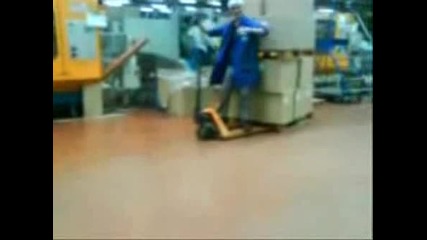 Много е добър...