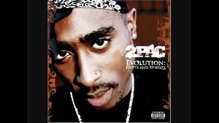 Whats Ya Phone # - 2pac Ft Candy Hill