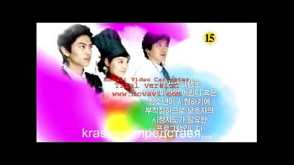 I Really Really Like You 4--1