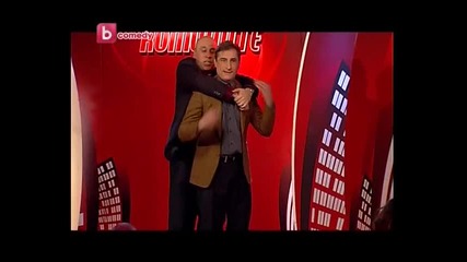 Комиците - Преди Малко Станах Свидетел На Обир 
