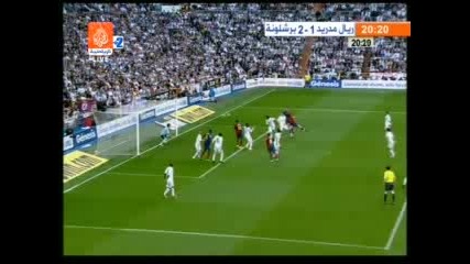 02.05 Реал Мадрид - Барселона 2:6 Карлес Пойол гол